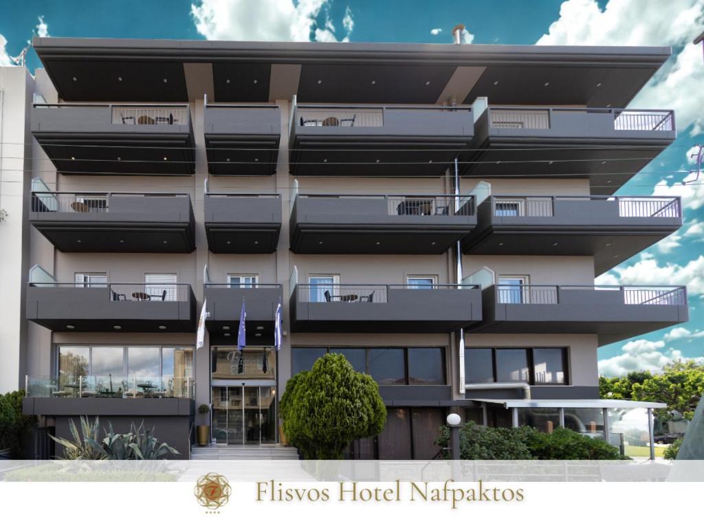 Flisvos Hotel نافبكْتوس المظهر الخارجي الصورة